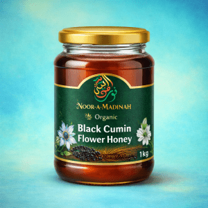Organic Black Cumin Flower Honey 1kg in a transparent glass jar with golden lid and premium label design